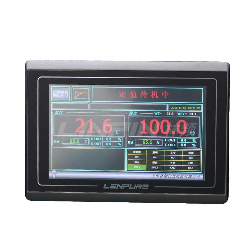 恒溫恒濕試驗箱|可程式恒溫恒濕箱|恒溫恒濕環境實驗箱圖片四