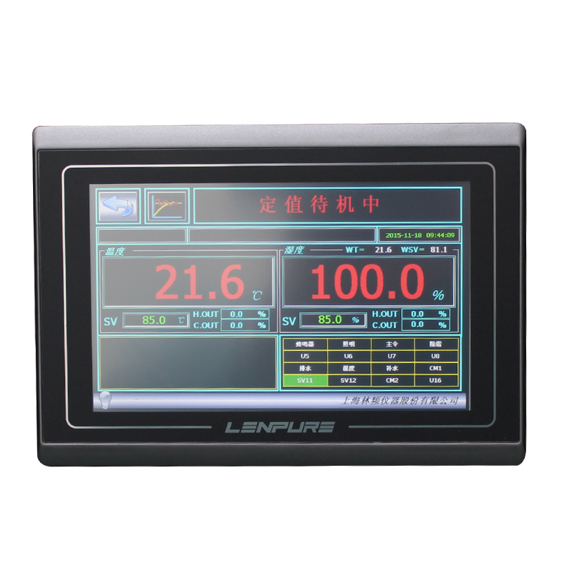 高低溫交變濕熱試驗箱|恒溫濕熱實驗箱|交變濕熱箱圖片二